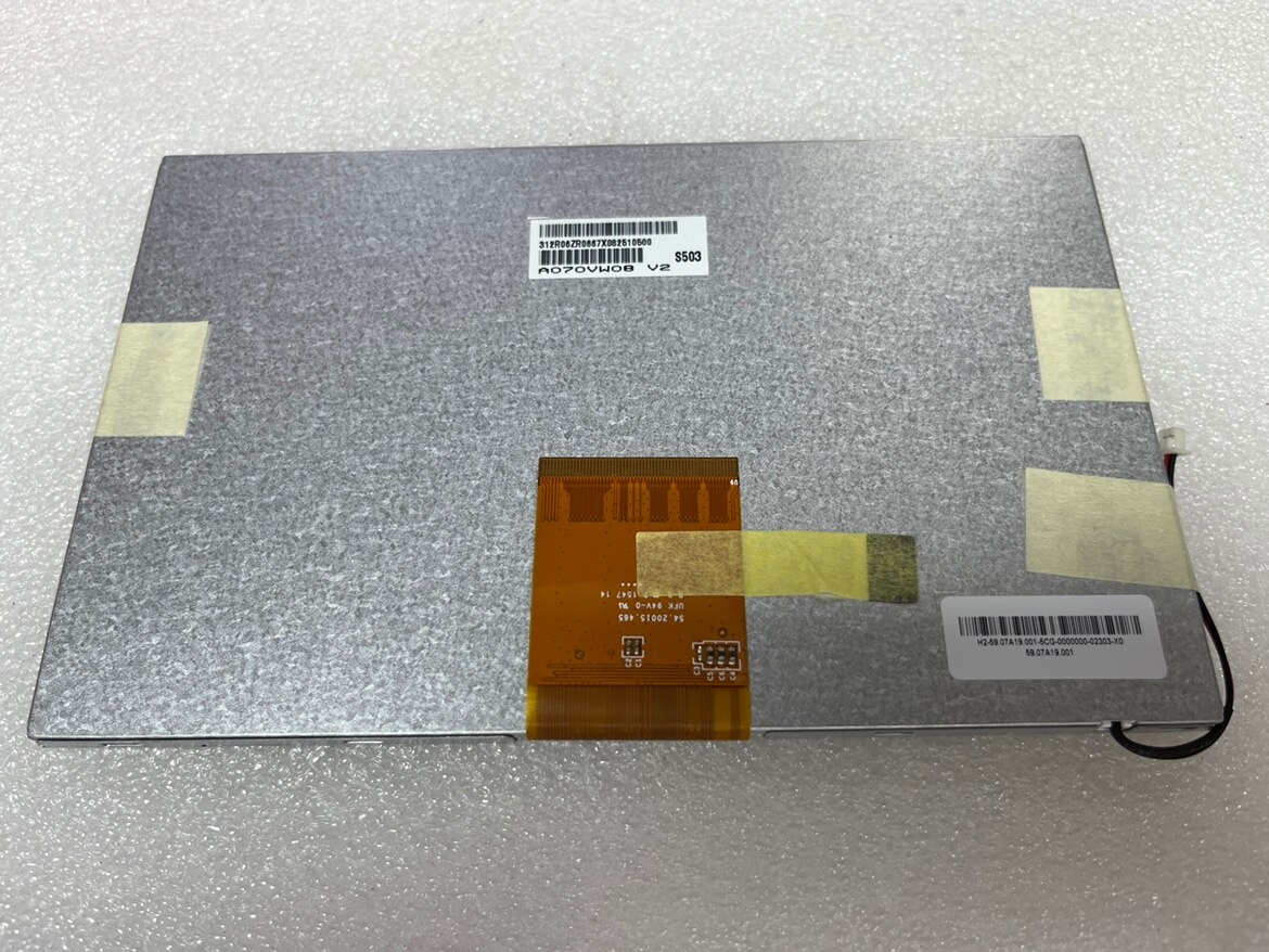 7 ġ LCD ȭ A070VW08 V2, LCD ÷ ȭ ü г